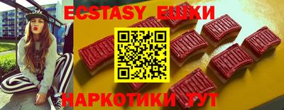 хмурый Обь