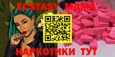 гидропоника Обнинск