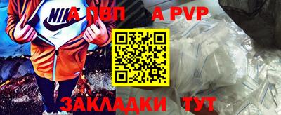 хмурый Обь