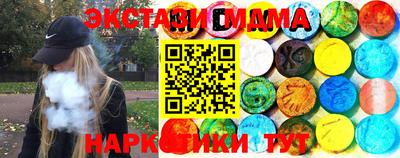 гидропоника Обнинск