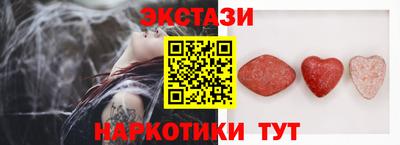 метадон Нягань