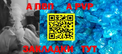 хмурый Обь