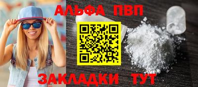 гидропоника Обнинск
