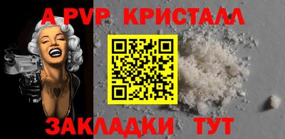 хмурый Обь