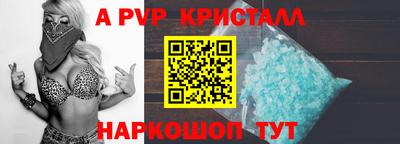 гидропоника Обнинск