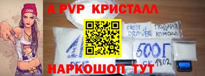 метадон Нягань