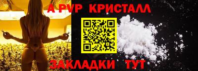 метадон Нягань
