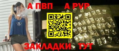 метадон Нягань