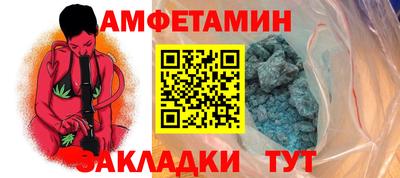 метадон Нягань