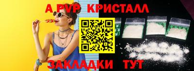 метадон Нягань