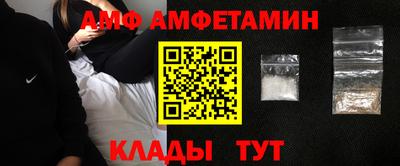 скорость mdpv Абинск