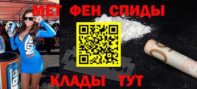 метадон Нягань