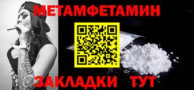 ALPHA-PVP Азнакаево