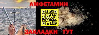 ALPHA-PVP Азнакаево