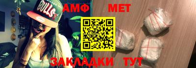 гидропоника Обнинск
