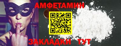 гидропоника Обнинск