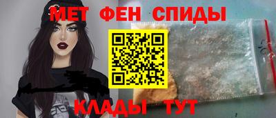 ALPHA-PVP Азнакаево