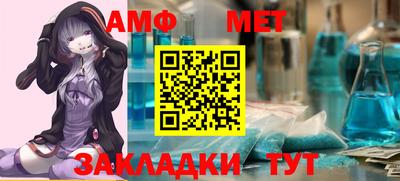 метадон Нягань