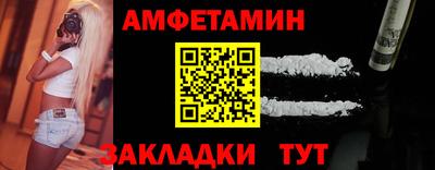 скорость mdpv Абинск