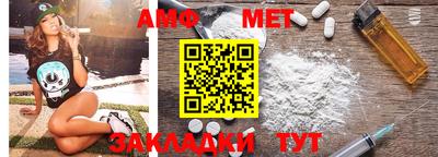 скорость mdpv Абинск