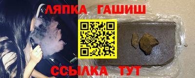 гидропоника Обнинск