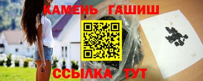 ALPHA-PVP Азнакаево