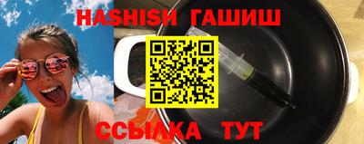хмурый Обь