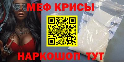 хмурый Обь