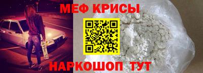 гидропоника Обнинск