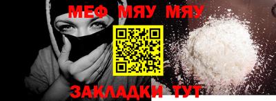 скорость mdpv Абинск