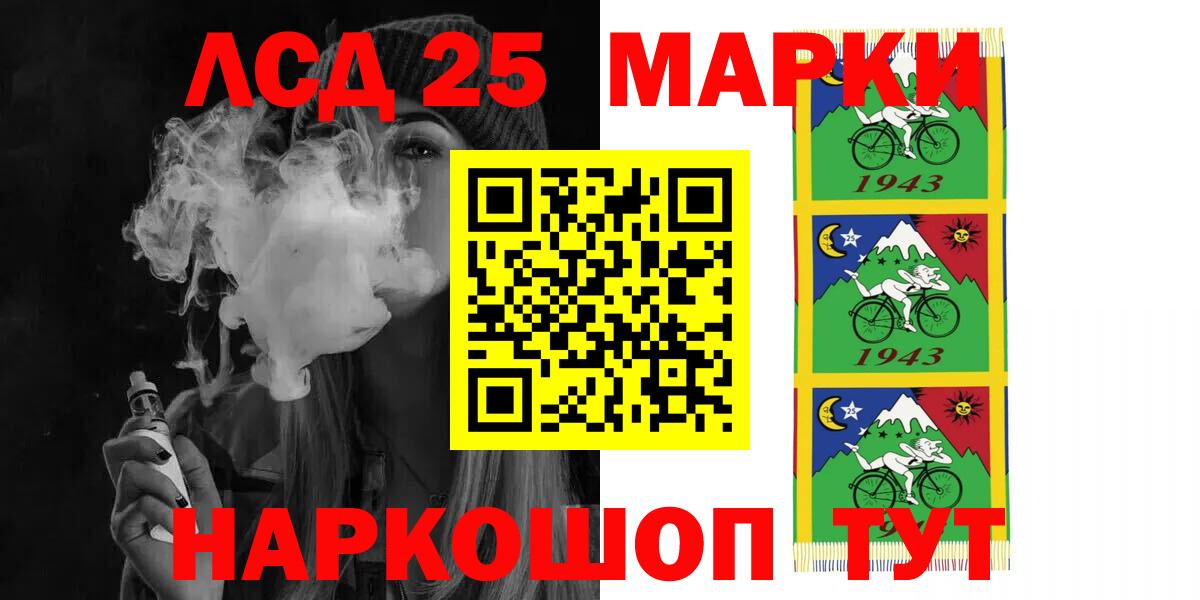 APVP Азнакаево
