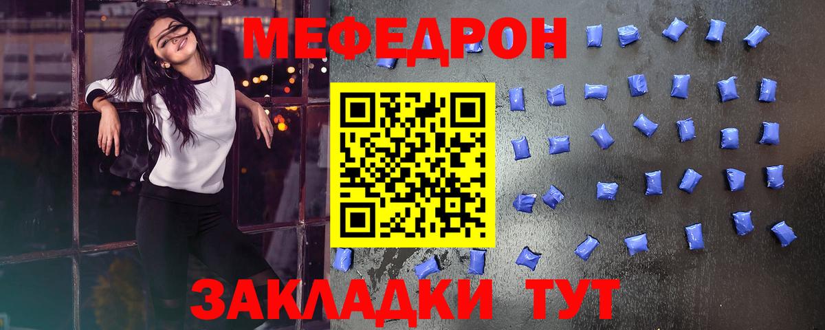 МЯУ-МЯУ мяу мяу  Вход с VPN  МЯУ-МЯУ  Азнакаево  МЯУ-МЯУ  МЯУ-МЯУ 4 MMC 