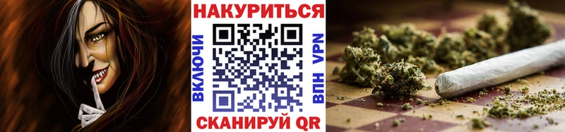 Бошки марихуана AK-47  Азнакаево 